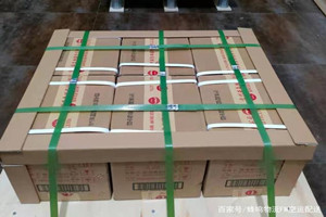 三家子航空快运酒水【机场货运当天